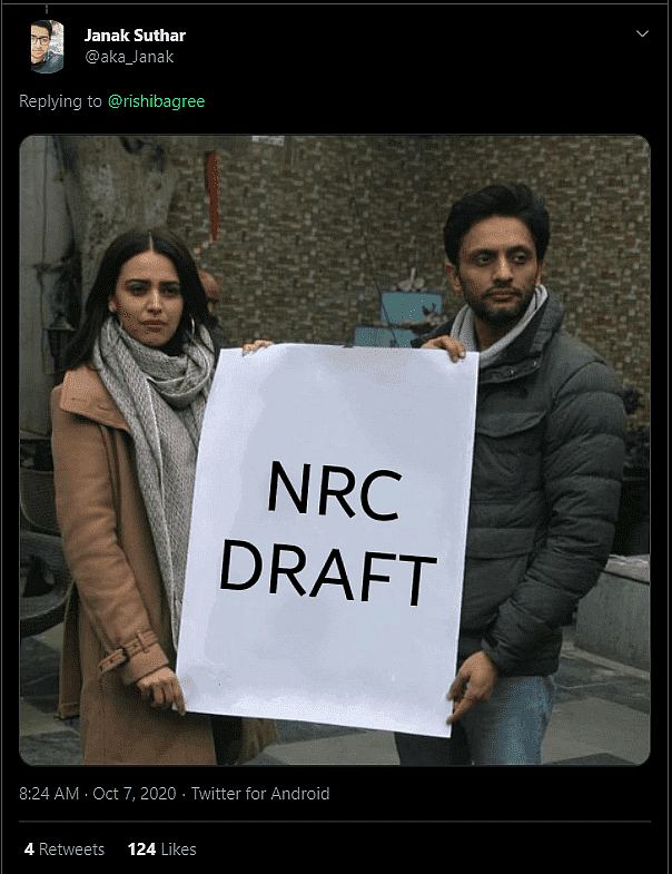 स्वरा भास्कर-जीशान ने किया ममता बनर्जी का विरोध? जानिए सच