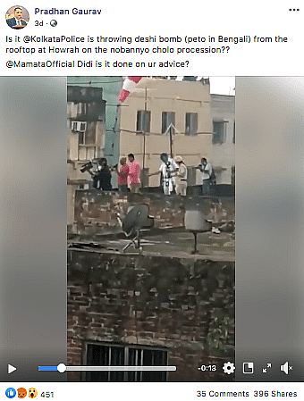 WB पुलिस ने BJP रैली पर छत से फेंके बम? विजयवर्गीय का दावा आधारहीन