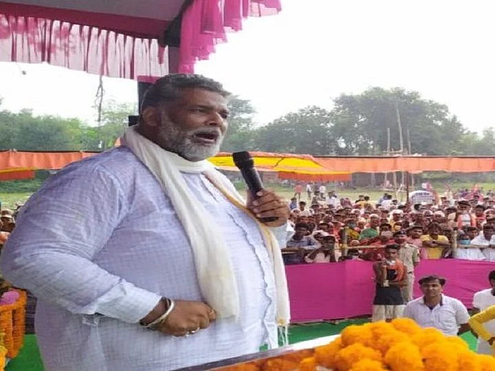 गया में पप्पू यादव ने कहा कि उच्च शिक्षा को बढ़ावा देने के लिए लड़कियों को स्कूटी और लड़कों को बाइक देंगे