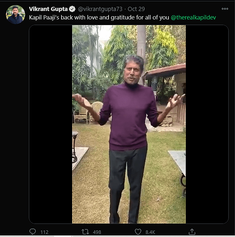 आर्काइव किया गया पोस्ट