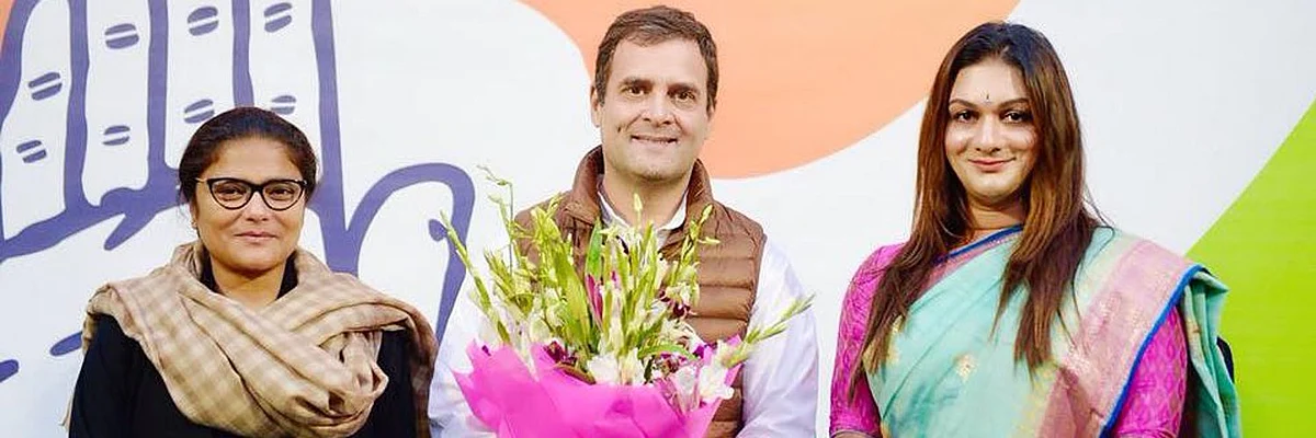 कांग्रेस छोड़कर AIADMK में शामिल हुई अप्सरा