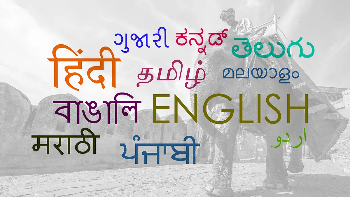 Move ahead of English, It’s time to Go Local!