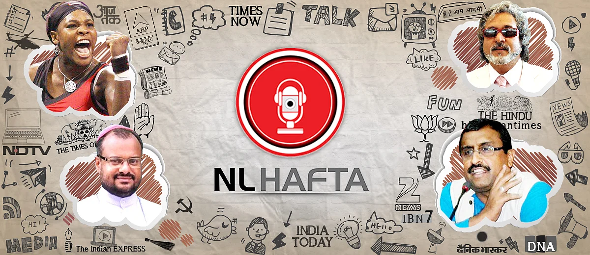 NL Hafta, the podcast from NewsLaundry is nearing 200 episodes today. In 2017, the series was moved behind a paywall based on subscriptions.