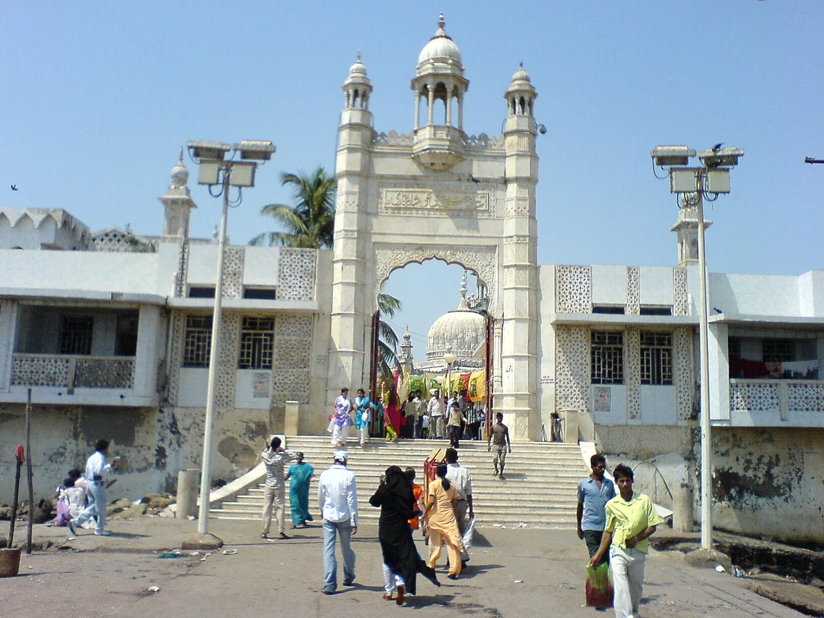 हाजी अली दरगाह - Haji Ali Dargah