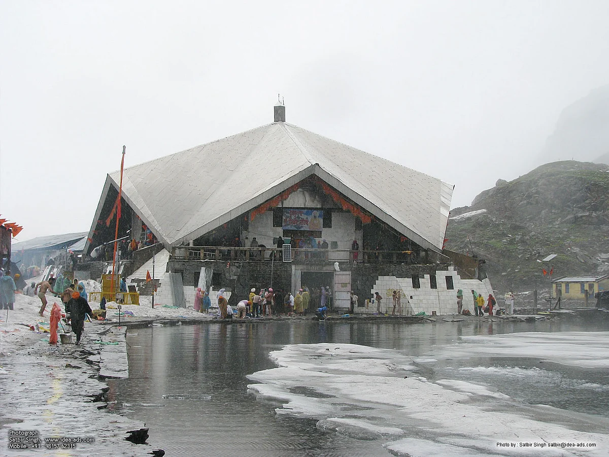 हेमकुंड साहिब के बारे में जानकारी - Hemkund Sahib in Hindi