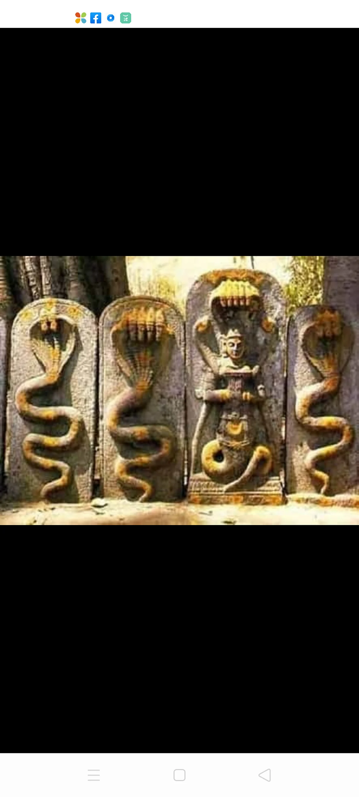 नाग पंचमी पर गुड़िया पीटने की अनोखी परम्परा