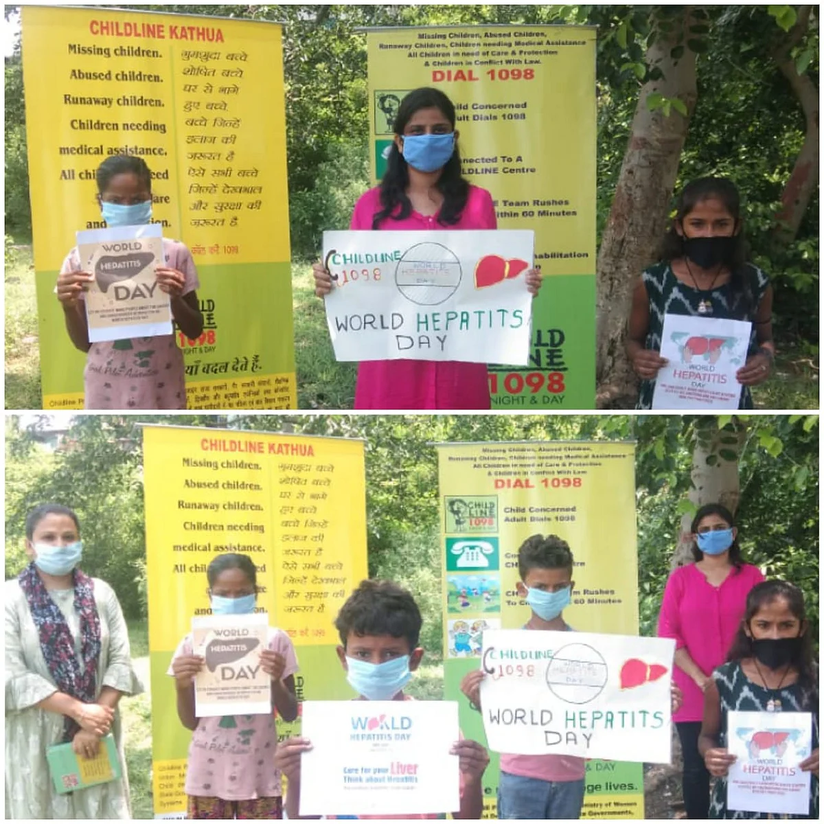 चाइल्डलाइन कठुआ ने गरीब परिवारों को राशन वितरित किया