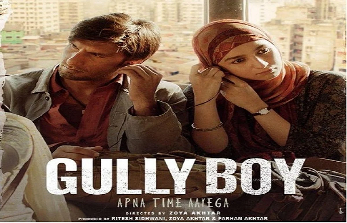 बुसान फिल्म फेस्टिवल में दिखाई जाएगी रणवीर सिंह और आलिया भट्ट की फिल्म 'गली बॉय'