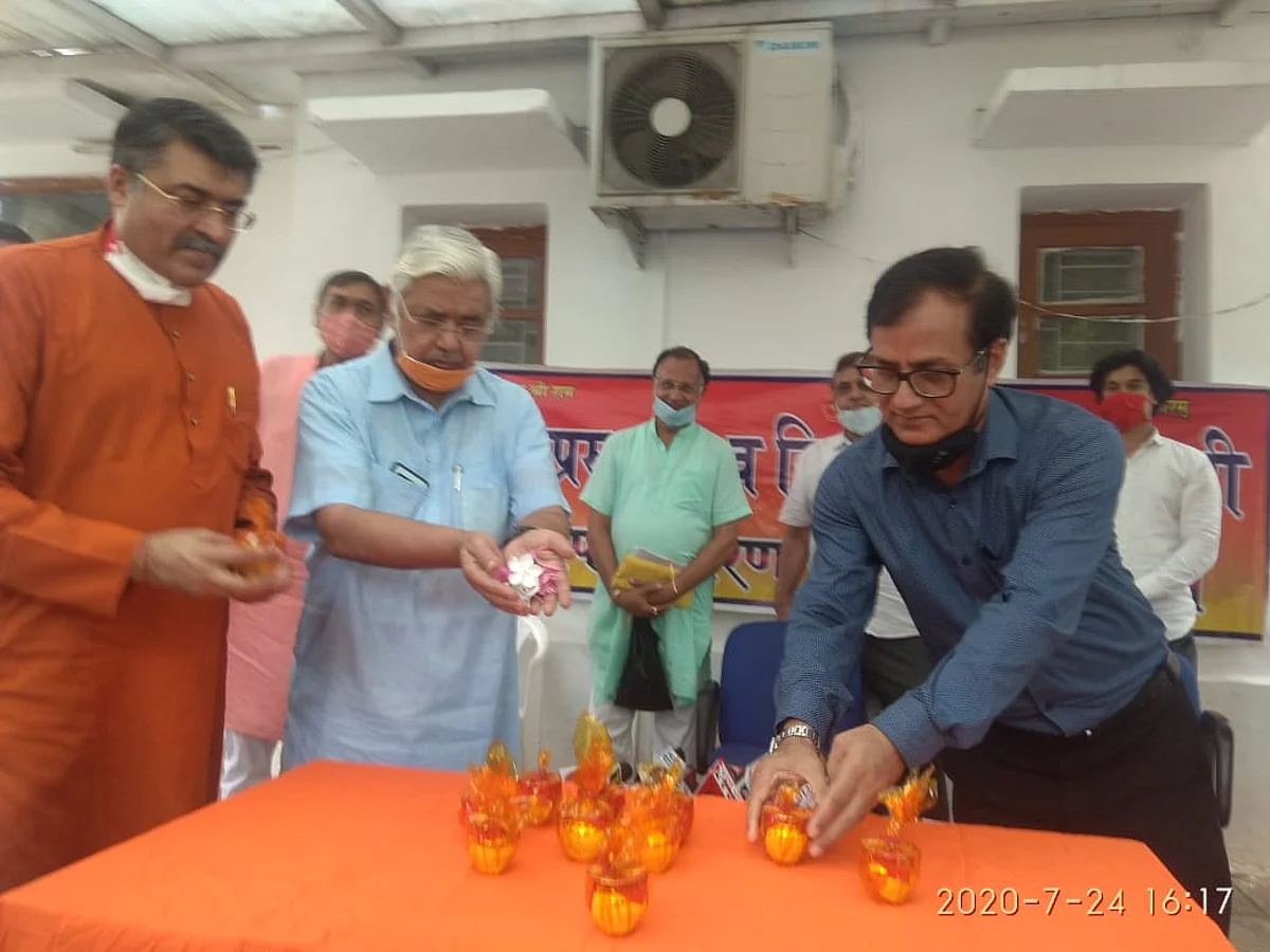 राम मंदिर निर्माण के लिए अयोध्या भेजी गई दिल्ली के पवित्र 11 स्थानों की मिट्टी