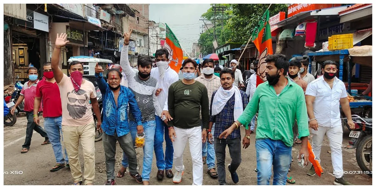 विधायक ढलू महतो को उच्च न्यायालय से मिली जमानत, समर्थकों ने जुलूस निकाल कर बांटी मिठाई ।