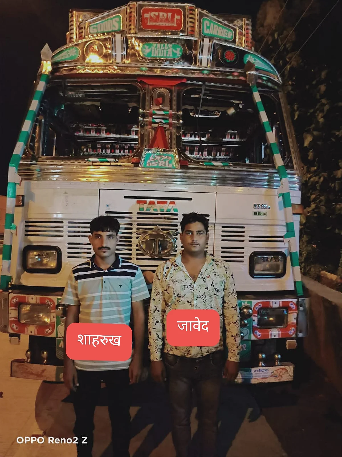 प्रयागराज एसटीएफ के हत्थे चढ़े दो इनामी ट्रक लुटेरे, नगदी व एक ट्रक बरामद