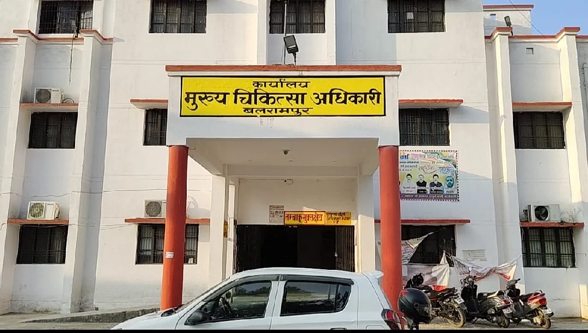 बलरामपुर में छह नये कोरोना संक्रमित मिले