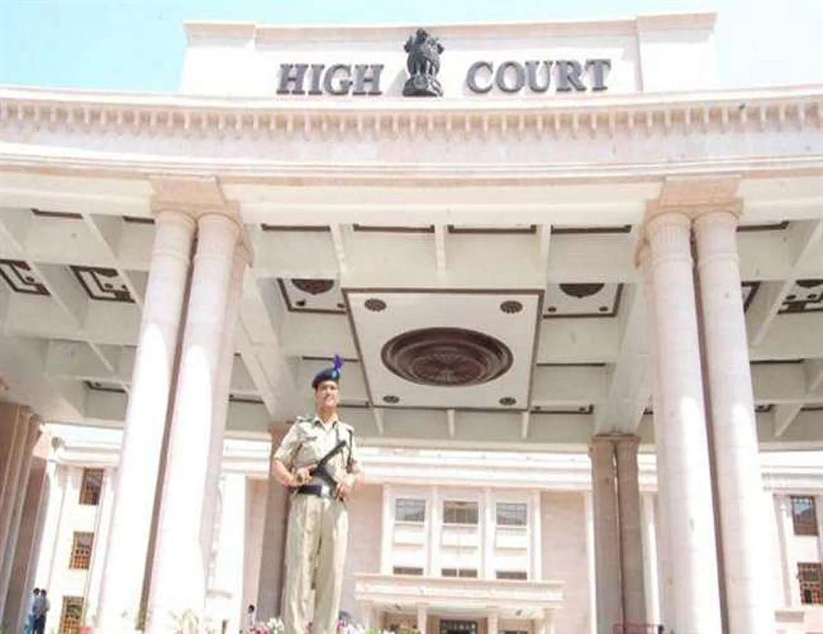69 हजार शिक्षक भर्ती मामले में महाधिवक्ता फिर नहीं आये, अब 06 अगस्त को सुनवाई