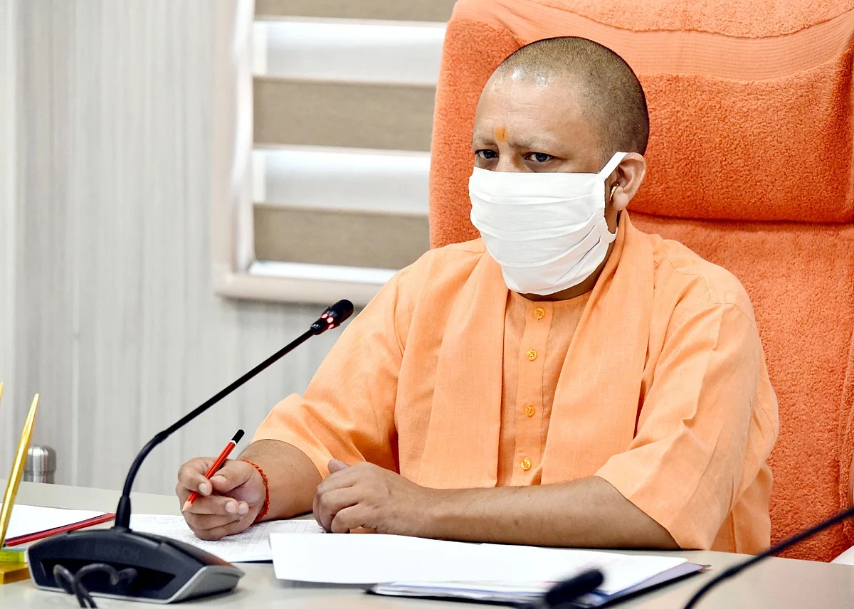 उप्र: मुख्यमंत्री योगी ने ईद-उल-अजहा पर दी बधाई, कहा शारीरिक दूरी का करें पालन