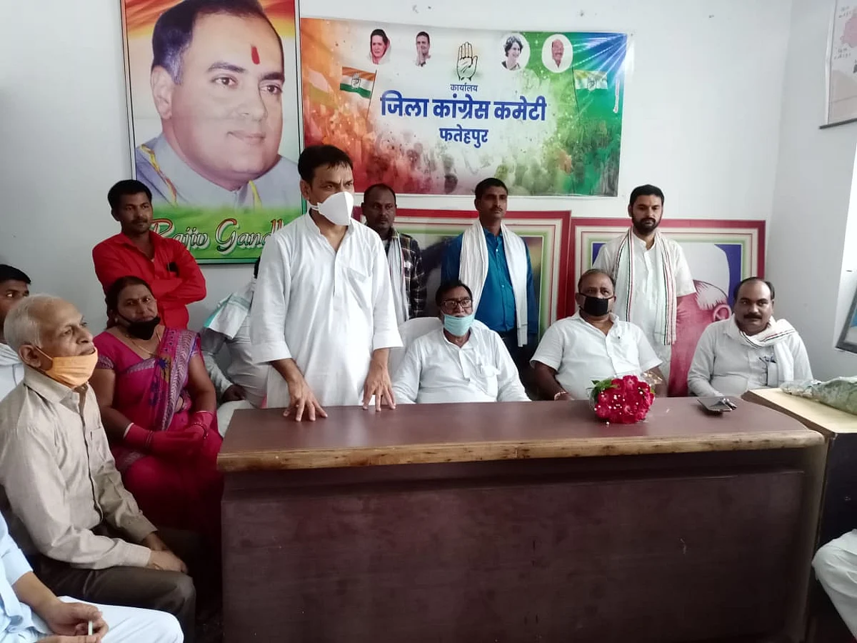 जिला कांग्रेस कमेटी की अनुसूचित विभाग के गठन को लेकर बैठक