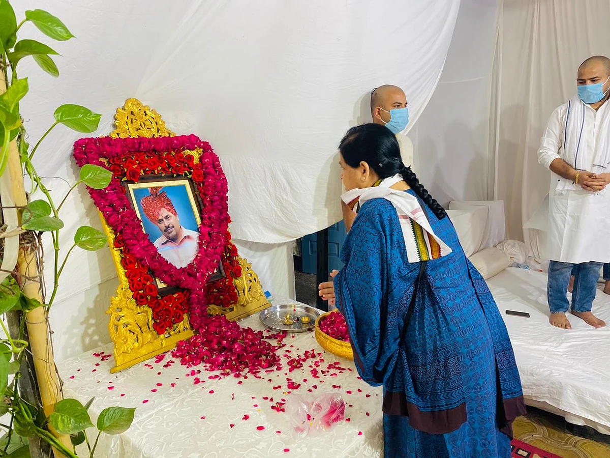 मंत्री, सांसद व नेताओं ने व्यक्त की शोक संवेदनाएं