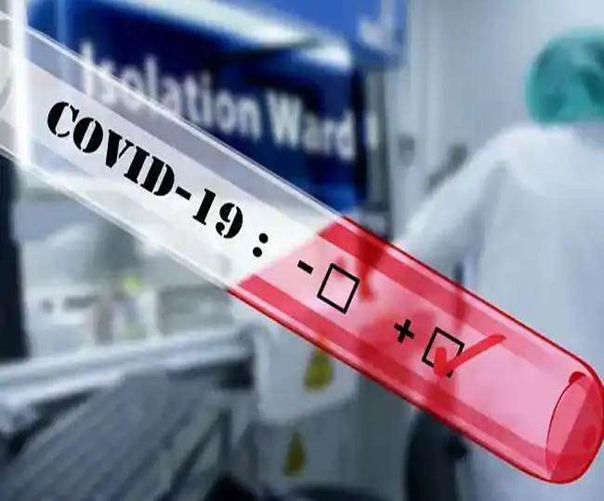 16 बीएसएफ के जवान सहित जिले में मिले 18 कोरोना संक्रमित मरीज