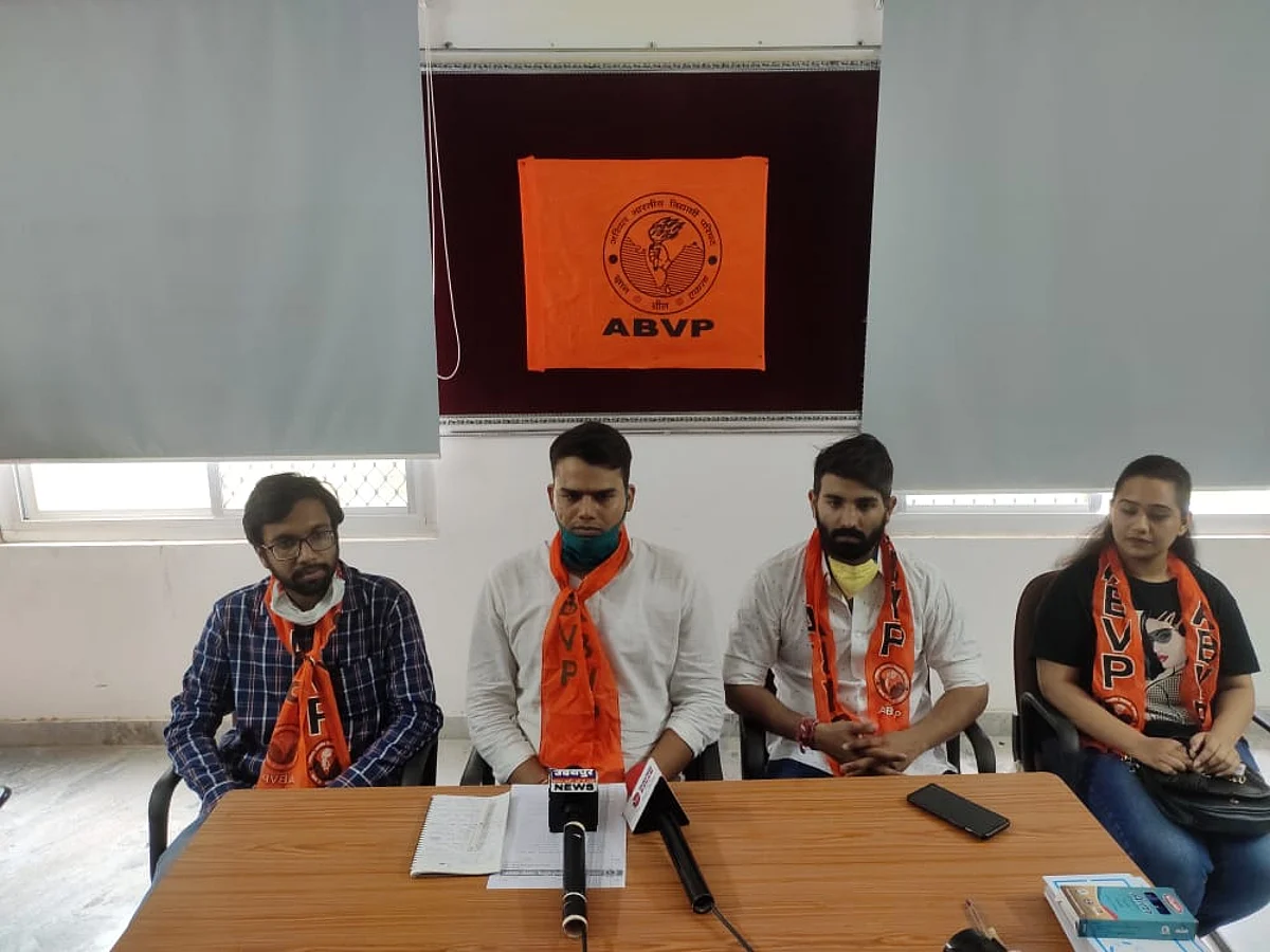 नई राष्ट्रीय शिक्षा नीति भारत केन्द्रित स्टूडेंट फ्रेंडली - विद्यार्थी परिषद