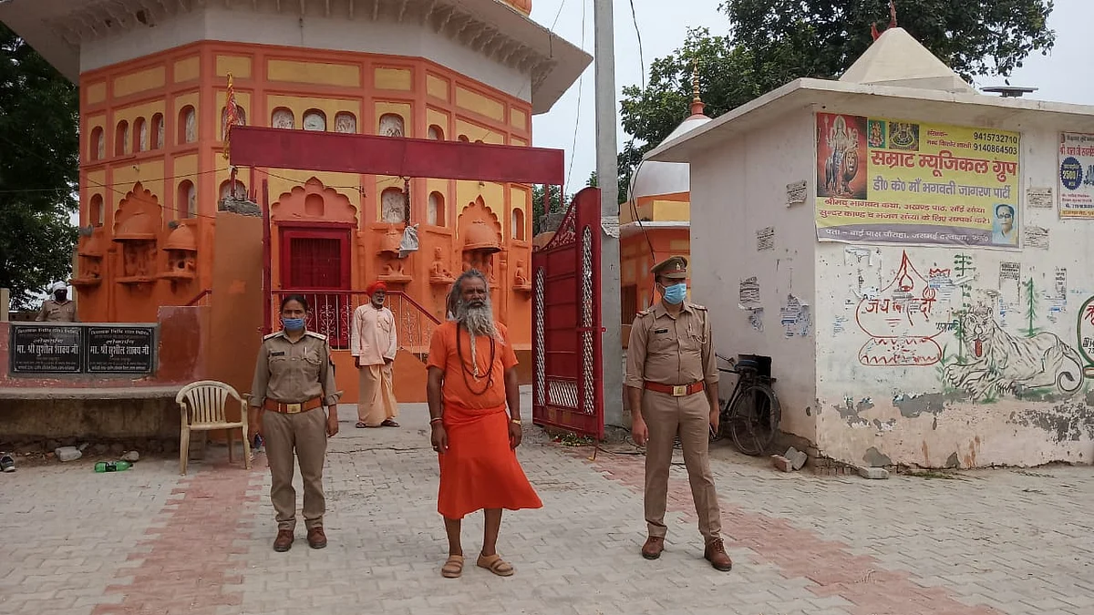 सावन में चौथे सोमवार को शिव मंदिरों पर रहा पुलिस का कड़ा पहरा