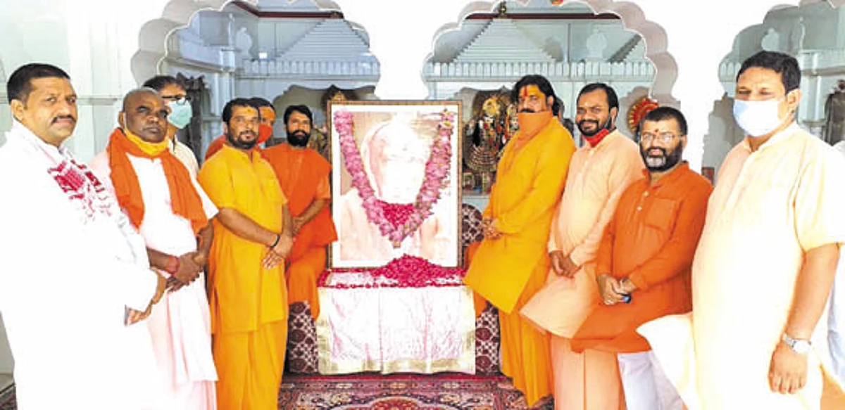 समाज के प्रेरणास्रोत थे स्वामी डॉ. श्यामसुंदरदासः ब्रह्मस्वरूप