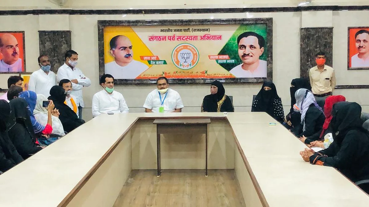 तीन तलाक कानून के एक वर्ष पूर्ण होने पर मनाया जश्न