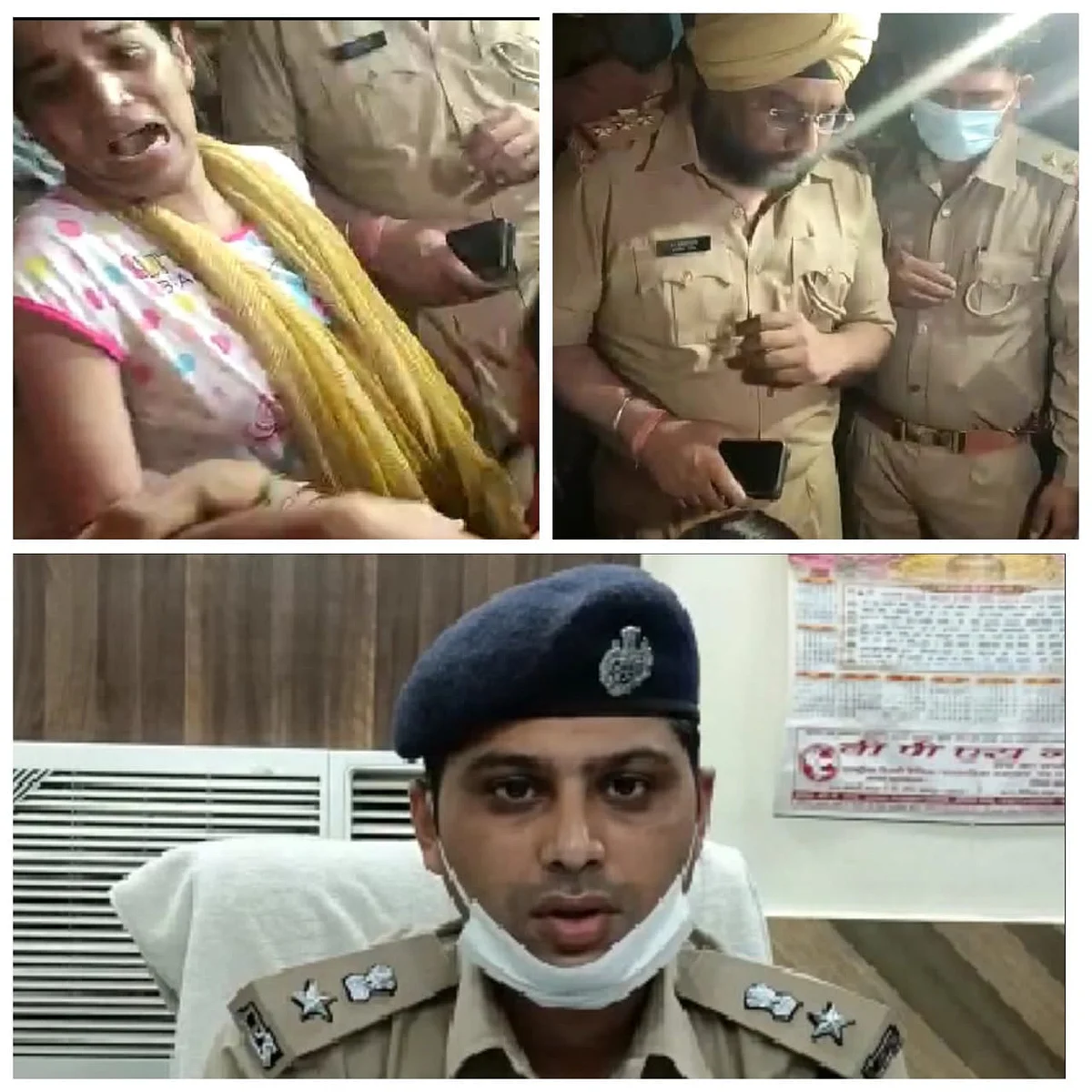 30 लाख की फिरौती ले अपहरणकर्ता दोस्तों ने की पैथालॉजी कर्मी की हत्या
