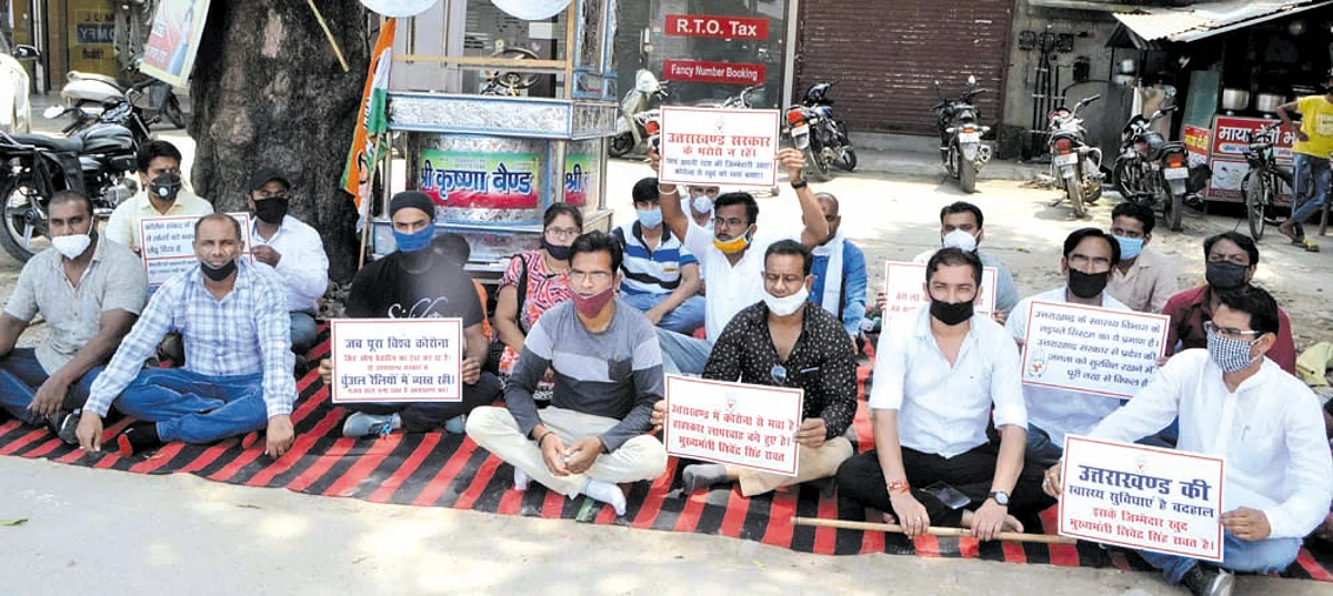 कोरोना को नियंत्रण करने में विफल रही सरकारः रवि बहादुर
