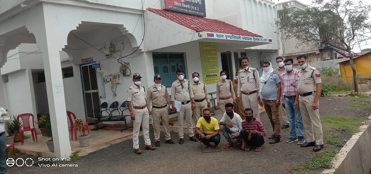 सिवनी पुलिस ने लूट के आरोपियों को किया गिरफ्तार, 3 आरोपी पहुंचे जेल