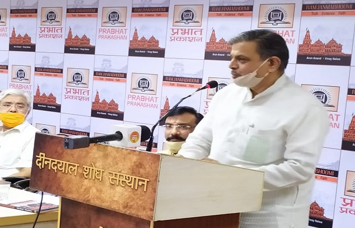 राम मंदिर का निर्माण आजादी के समय हो जाना चाहिए था: दत्तात्रेय होसबोले