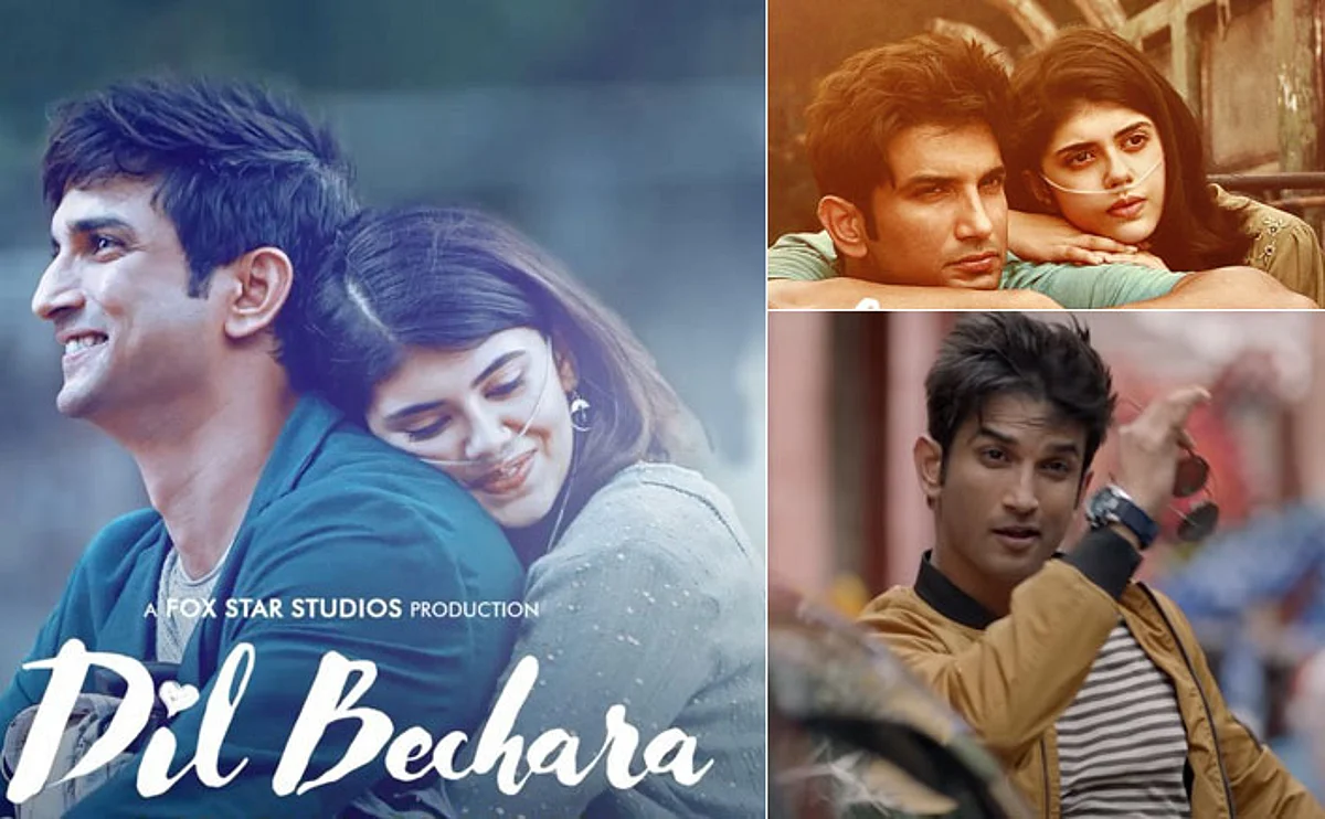 दिल बेचारा की IMDB रेटिंग ने उड़ाए होश, साबित हुई अब तक की बेस्ट फिल्म