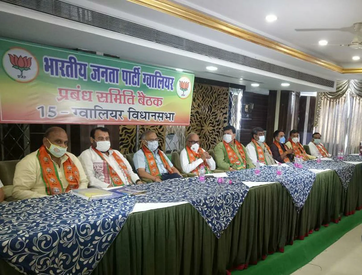 भाजपा उप-चुनाव में सभी सीटें जीतेगी: पूर्व मंत्री मलैया