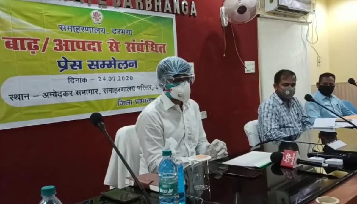 दरभंगा जिले के आठ प्रखंड बाढ़ से प्रभावित