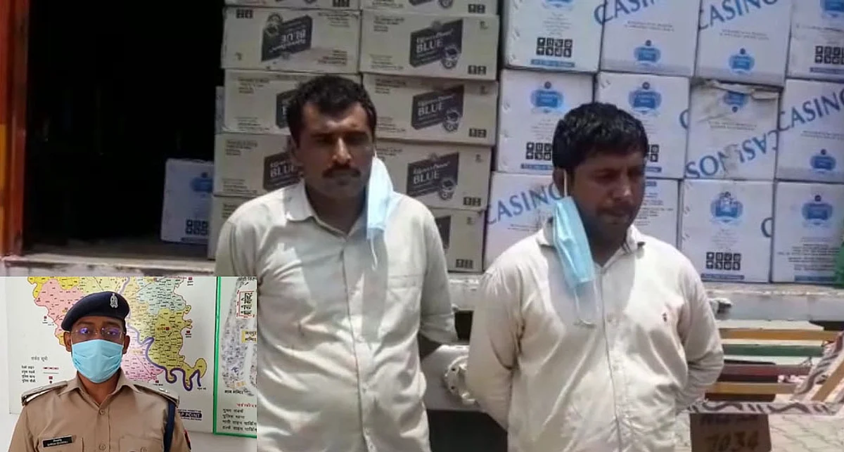 बिहार तस्करी को जाती 275 पेटी शराब कैंटर से जब्त, दो गिरफ्तार