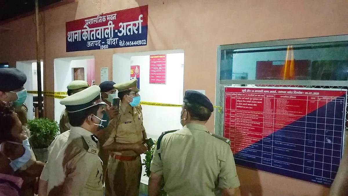 प्रभावी पैरवी कर अपराधियों को सजा कराएं - एडीजी प्रेमप्रकाश