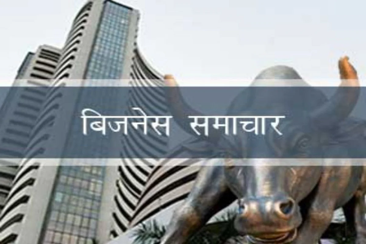 बांग्लादेश ने प्याज के निर्यात पर रोक लगाने के भारत के फैसले पर जताई चिंता