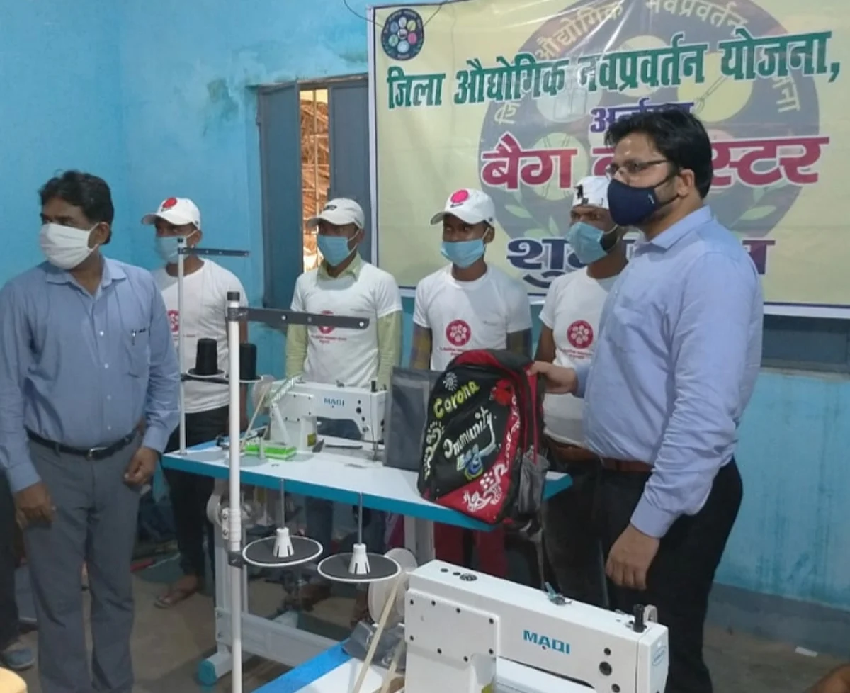 आत्मनिर्भर बनने के लिए बेगूसराय में शुरू हो गये दो कलस्टर्स