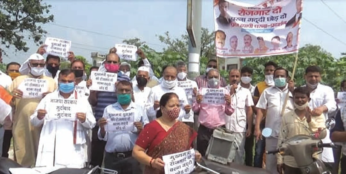 युवाओं को रोजगार दे या फिर गद्दी छोड़े त्रिवेन्द्र सरकारः पालीवाल