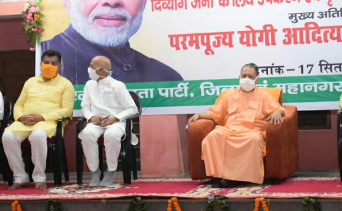 प्रधानमंत्री के जन्मदिन पर मुख्यमंत्री योगी ने दिव्यांगों को उपकरण वितरित किए