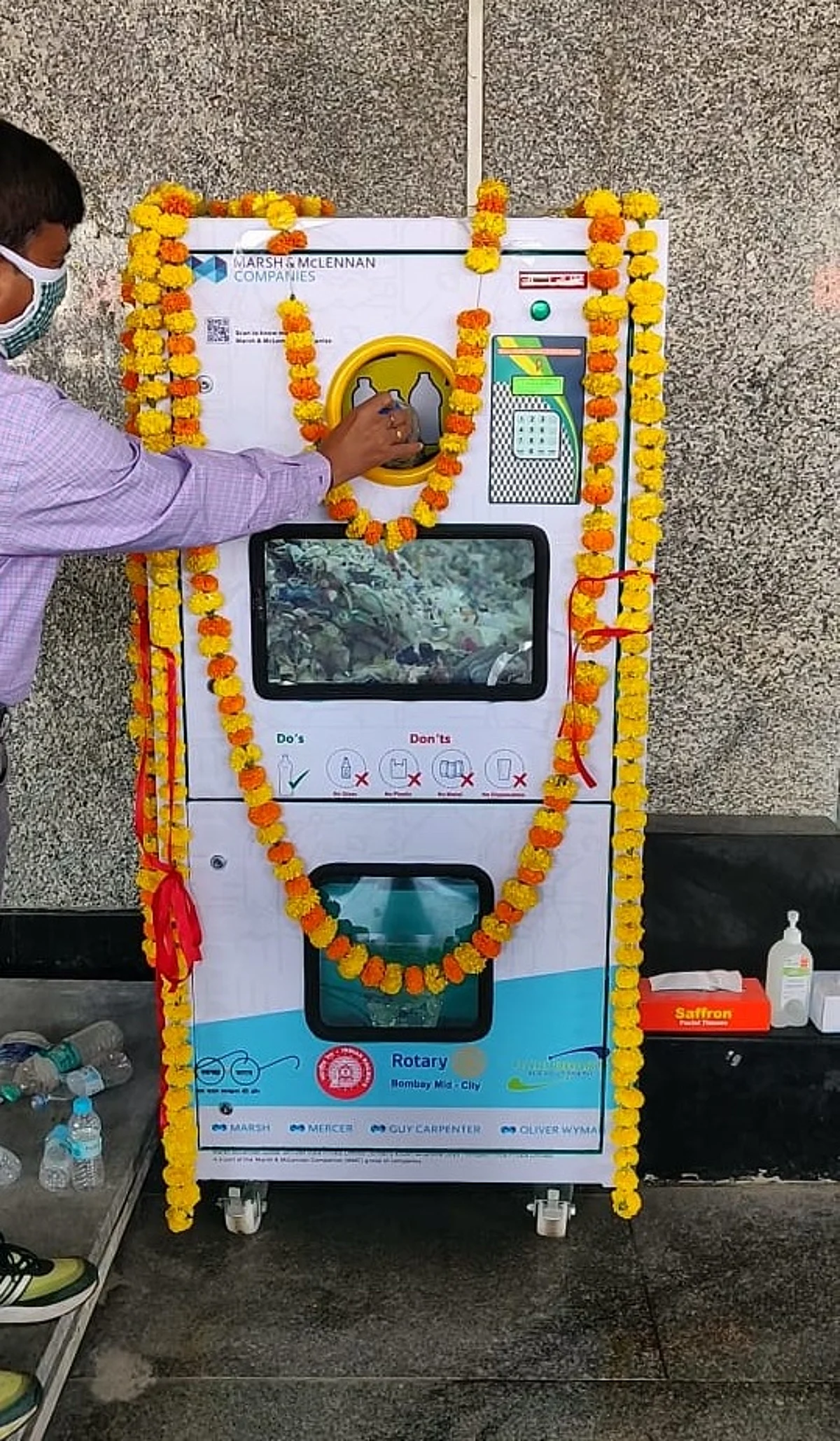 मध्य रेल : पुणे स्टेशन पर प्लास्टिक बोतल क्रशिंग मशीन स्थापित