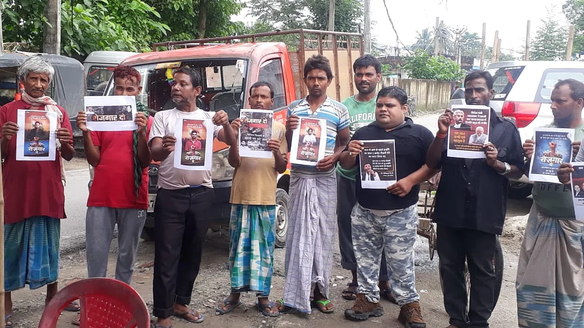प्रधानमंत्री मोदी के जन्मदिन पर विरोध प्रदर्शन