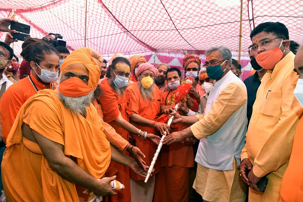 प्रदेश के पौराणिक तीर्थों तक जाने वाली प्राचीन छड़ी को मुख्यमंत्री ने किया रवाना