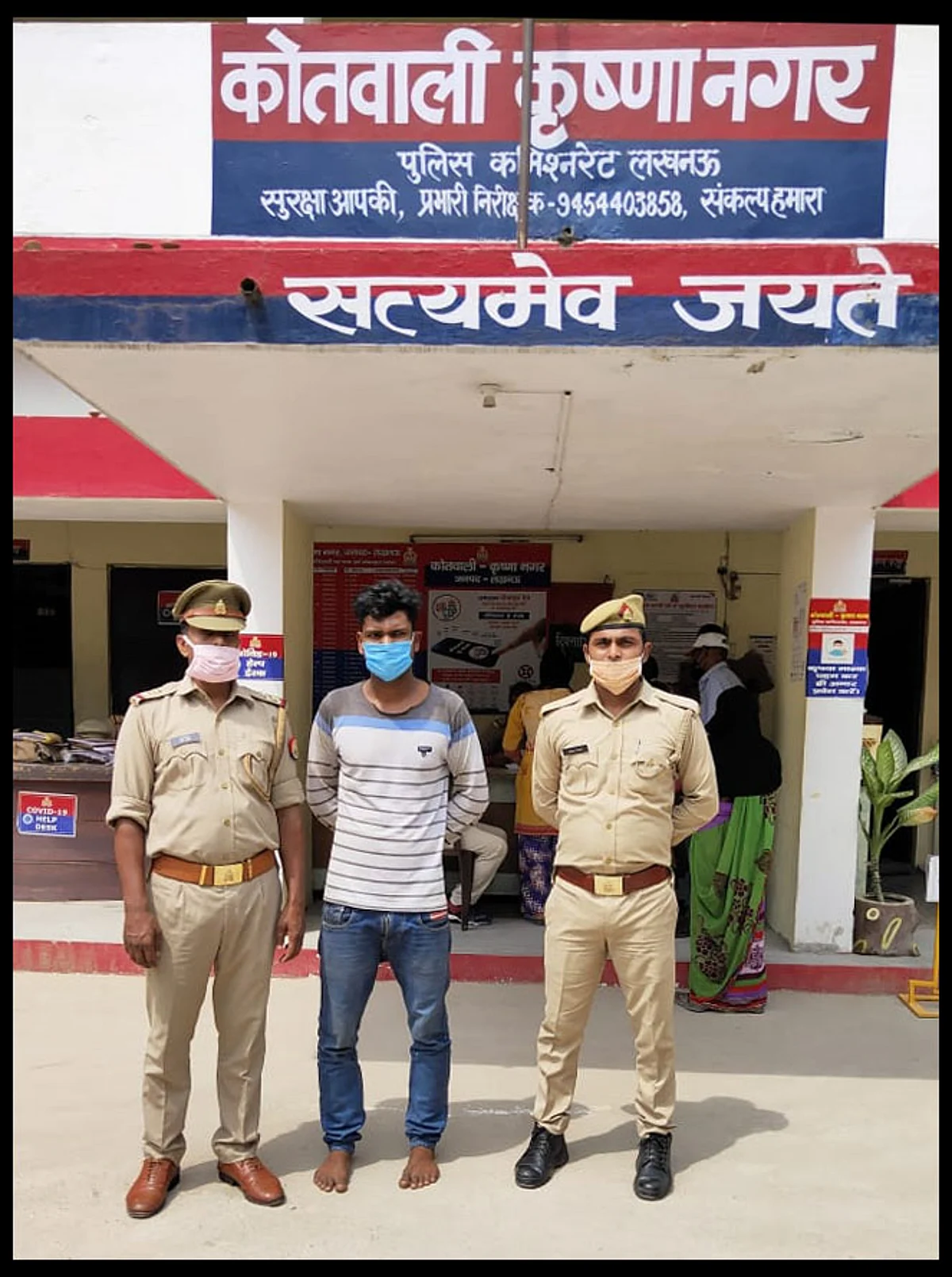पांच साल बाद पुलिस के हत्थे चढ़ा 20 हजार का इनामी बदमाश