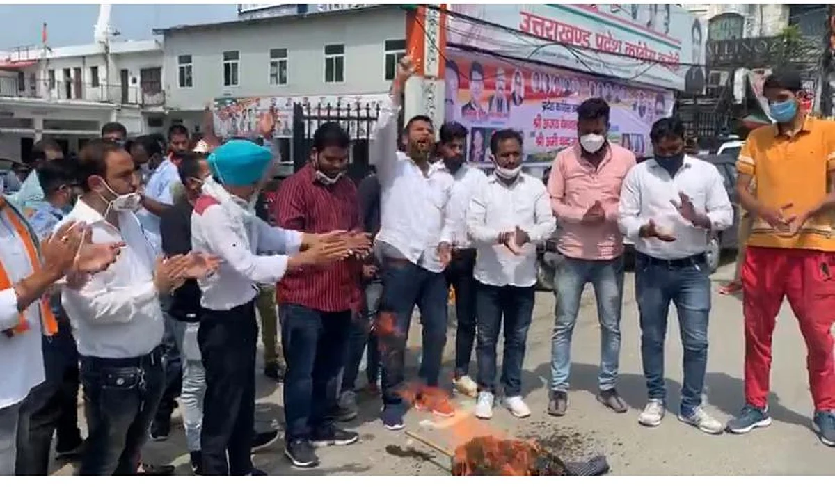 युवा कांग्रेस ने 'बेरोजगार दिवस' के रूप में मनाया मोदी का जन्मदिन