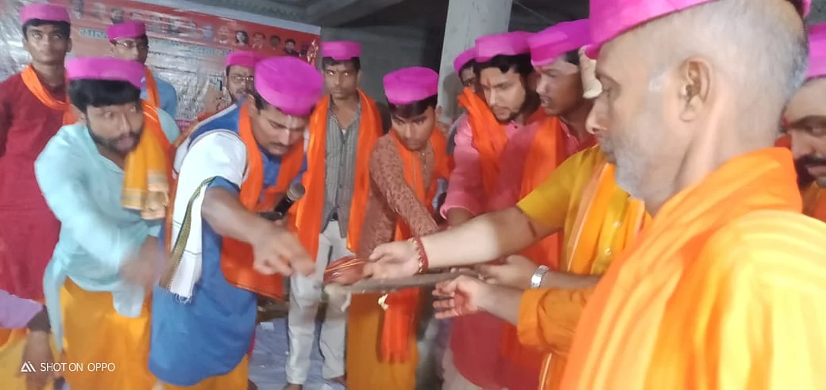 पीएम मोदी के जन्मदिन पर भाजयुमो ने किया यज्ञ एवं हवन