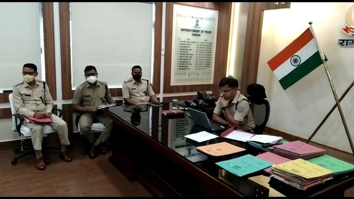 रामगढ़ में 24 घंटे सक्रिय रहेगी पुलिस : एसपी