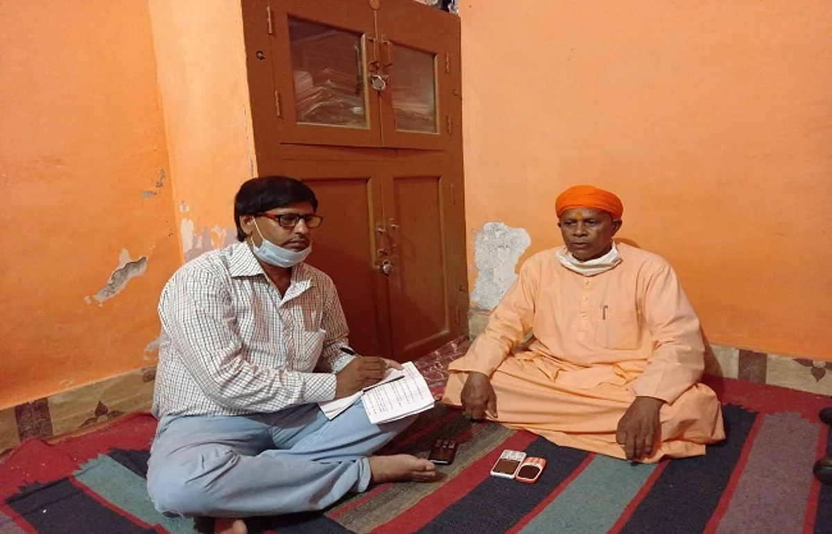 योगी सरकार ने तोड़ा पचास वर्ष का रिकॉर्ड: श्याम धनी राही