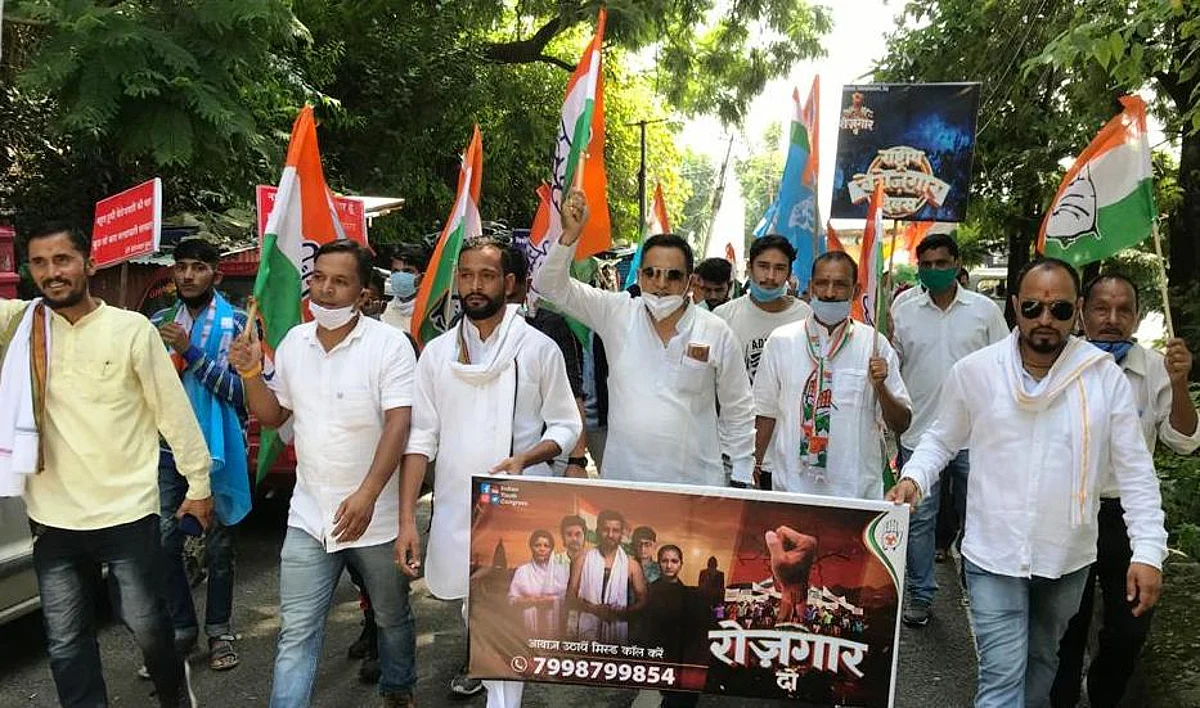 कांग्रेस ने मनाया राष्ट्रीय बेरोजगारी दिवस