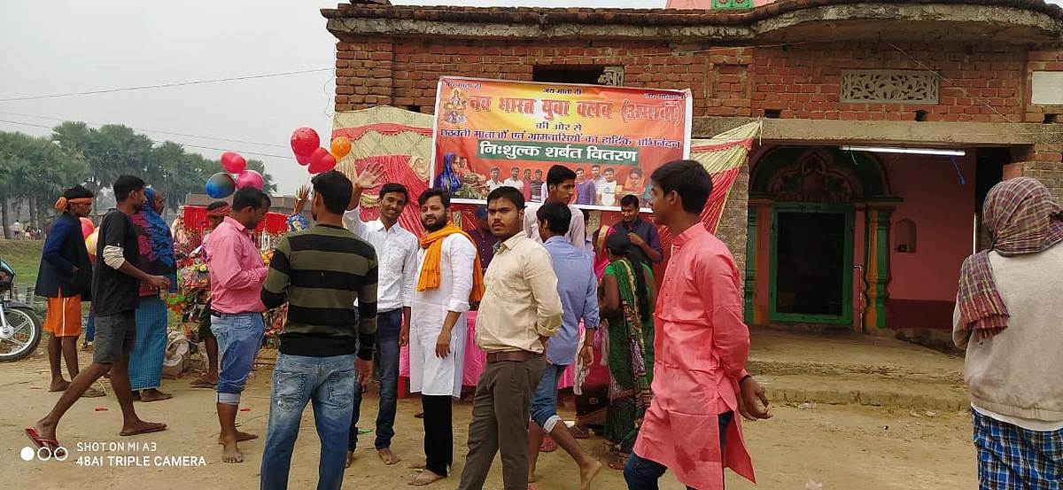 लोक आस्था का चार दिवसीय महापर्व छठ हर्षोल्लास के बीच संपन्न