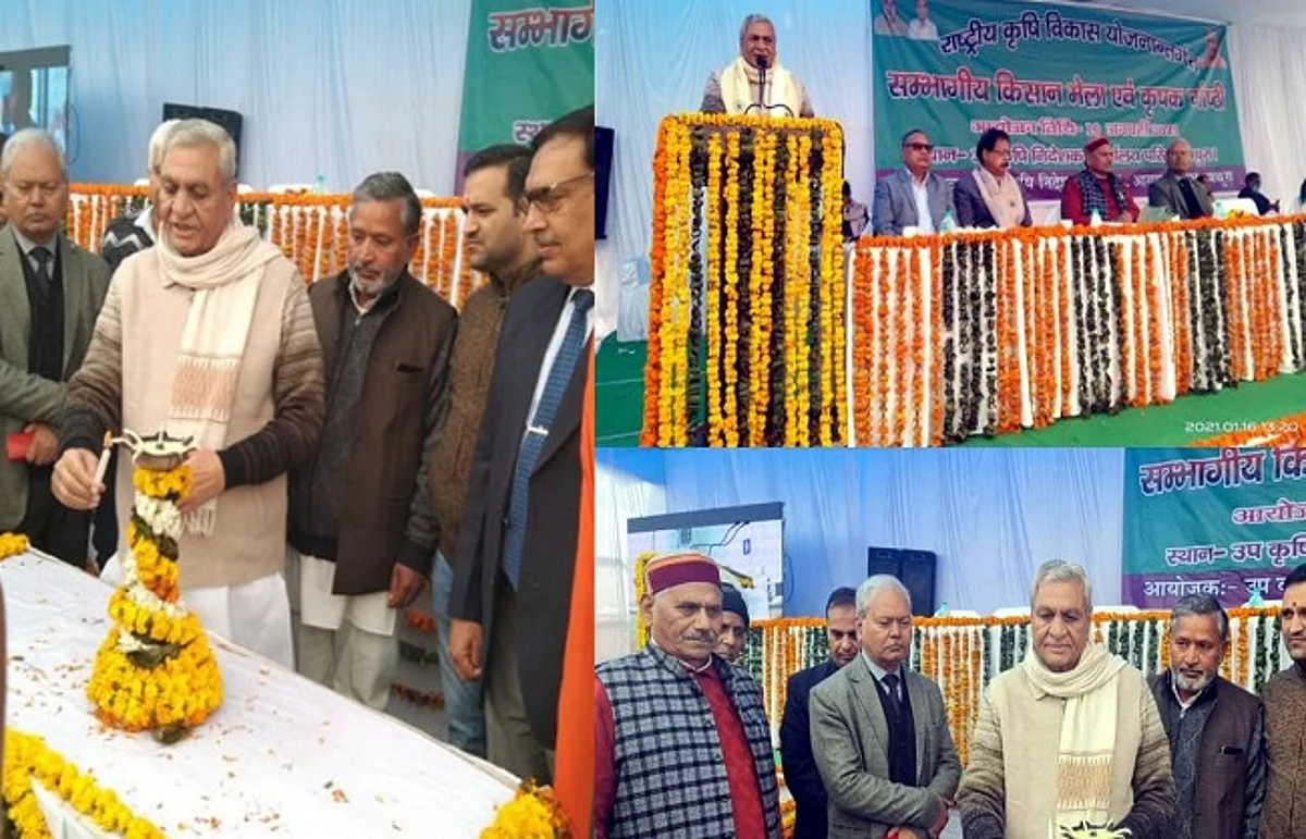 किसी के बहकावे में न आवें, कृषि कानून किसानों के हित में : चौधरी लक्ष्मीनारायण