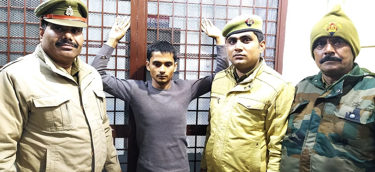 हिन्दू लड़कियों का शोषण और धर्मांतरण कराने वाला गिरफ्तार